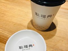 -耿福兴(步行街店)