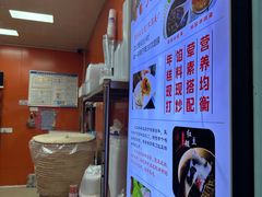 -张果佬年糕卷(科巷店)