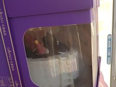 -GANSO元祖食品(北仑新大路店)