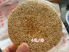 枣泥麻饼-采芝斋评弹茶馆(观前街店)