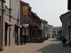 -鲜鱼口巷