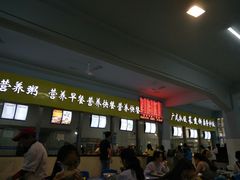 -徐州医科大学(西校区)
