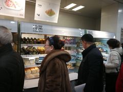 -宜家·瑞典风味餐厅(北京西红门店)
