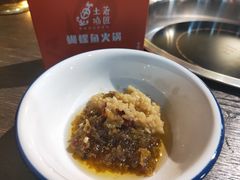 配好的蘸料-土著渔匠·养生蝴蝶鱼(香樟路店)