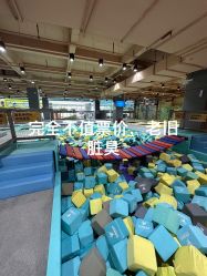 -反弹蹦床公园·运动乐园·团建·亲子派对(深圳观澜湖店)