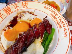 -肥韬茶餐厅(海上世界店)