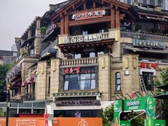 -泰香米泰国餐厅(鎏嘉码头店)