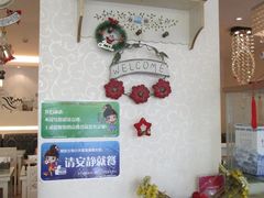 -自贡盐帮菜·玩辣餐厅(樱花园西街店)
