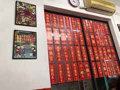 -華叔茶記