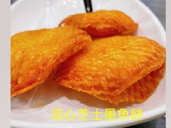 -华峰食馆(氹仔店)