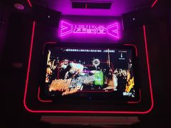 -星聚会KTV X PARTY K(上海东方渔人码头店)