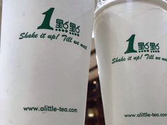 -1点点(湖明店)