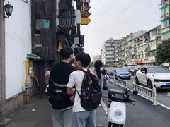 -景阳观(河坊街店)