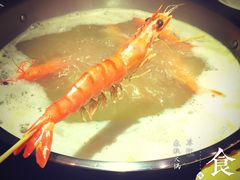 -春秋火锅(复兴中路店)