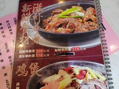 -广记餐厅(万福路店)