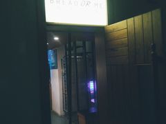 -面包与我Bread Or Me(长城汇店)