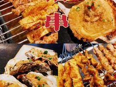 生蚝-很久以前羊肉串(朝阳路店)
