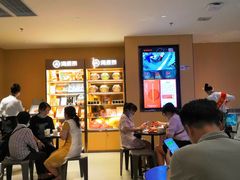 -愿者上钩(龙华华润万家店)