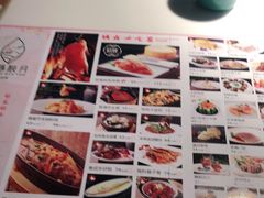 -荷塘秋月·本帮江浙菜(国权路店)