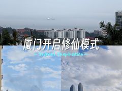 -鸿山公园