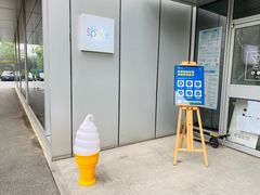-dotcom coffee古点咖啡(致真大厦店)