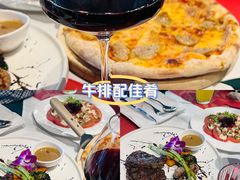 -ITA·意塔意大利餐厅(亦庄店)