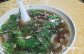 Beef Steak with Vegetables