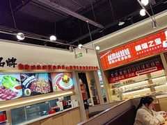 -丝恋丝娃娃(小河海纳店)