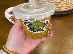 -菌乡缘·野生菌蒸汽鱼火锅(江边夜市店)