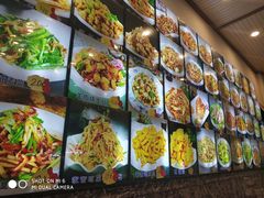 -北三沙家烧麦(北头道街店)