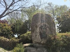 -南北湖风景区