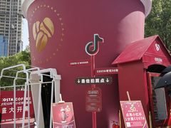 -COSTA COFFEE(武汉武商MALL店)