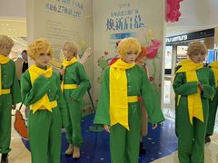 -吾悦广场(常州武进店)
