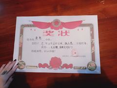 -S Team剧情密室(杭州龙翔桥店)