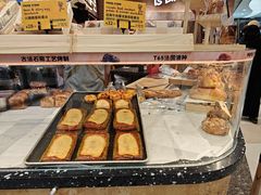 -PAPER STONE BAKERY(天环店)