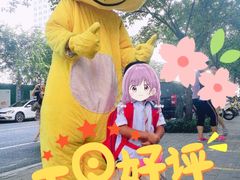 -洪恩幼儿园