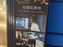 -真枪会射击俱乐部(河西中央公园店)