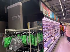 -盒马鲜生(双清路店)