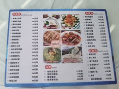 -日照大牌檔•小船海鲜(万平口店)