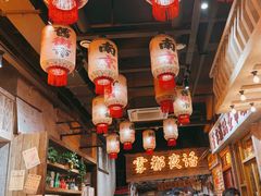 -旧街市鲜货老火锅(大光路店)