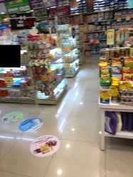 -婴知岛(汇邻广场店)