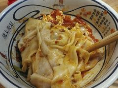 -陇上秦轩biangbiang面(萧山万象汇店)
