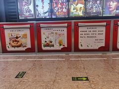 -天津美亚HeyLED影城(天津水游城店)