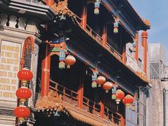 -北京前门大栅栏