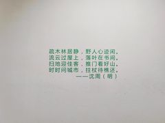 -大芬美术馆