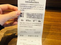 -星巴克臻选(北京富力家园店)