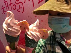 桃气满满-麦当劳(豫园店)