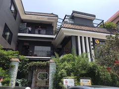 -阿多私房菜(顺德店)