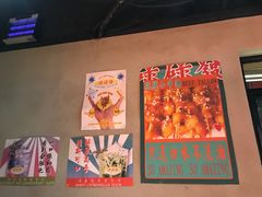 -碌碌发·东南亚风味烧烤档(体育西店)