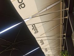 -gaga(深圳南山益田假日广场店)
